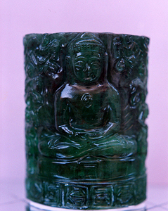 Emerald